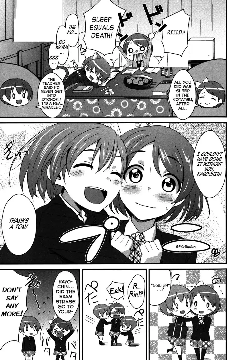 Love Live! - School Idol Project Chapter 1.5 3